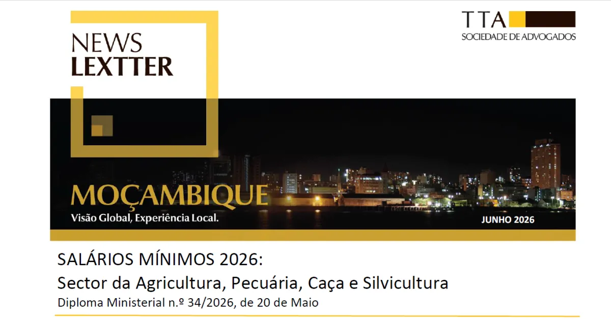 SAL&Aacute;RIOS M&Iacute;NIMOS 2026