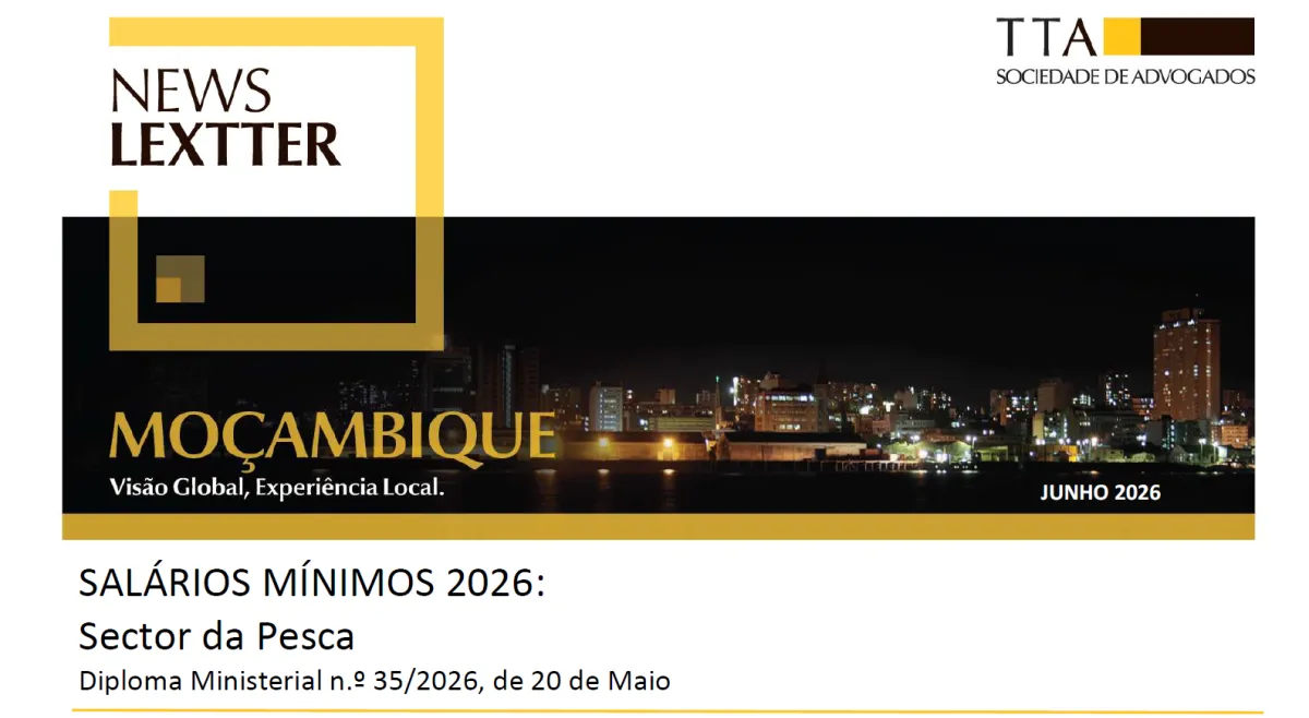 SAL&Aacute;RIOS M&Iacute;NIMOS 2026